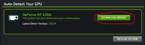 Ссылки для скачивания драйверов NVIDIA GeForce Driver 391.35