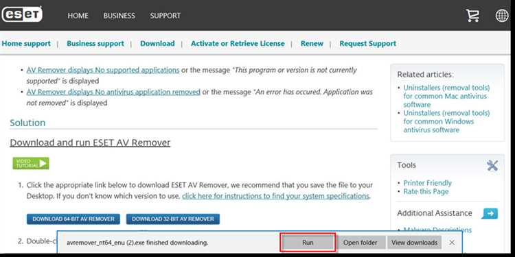 Скачать ESET AV Remover Tool 1280 X86x64 Keygen Crack бесплатно