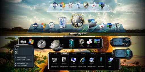 Winstep Xtreme v18.3.0.1278 с кряком и патчем