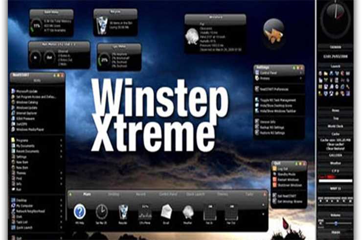 Скачать Winstep Xtreme v18301278 с кряком и патчем