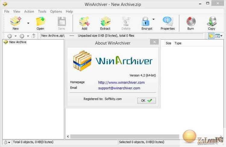 WinArchiver 4.3 X86/x64